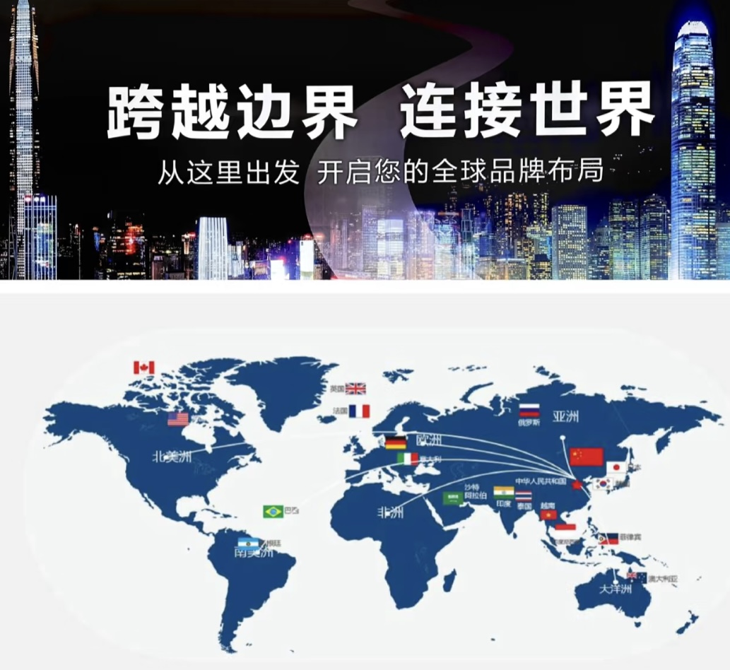 堅(jiān)持全球化、市場(chǎng)多元化布局，惠州鐳凌激光以積極的姿態(tài)面對(duì)機(jī)遇與挑戰(zhàn)